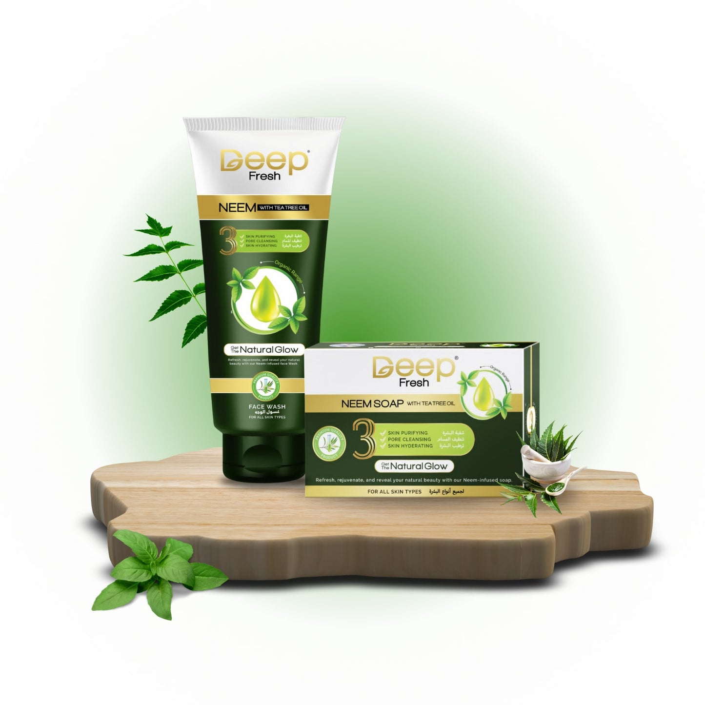 Neem's Purity Bundle